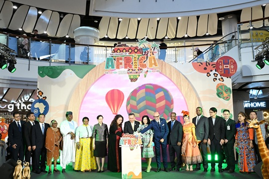 Colours of Africa 2025